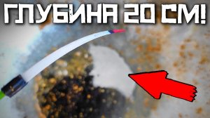 РУЧЕЙ ВЫДАЛ ЖОР! Воды 20см, а ОНО клюёт СРАЗУ! Рыбалка 2026