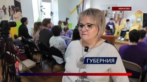 Новый проект юных телевизионщиков «Смотрите, кто пришел»