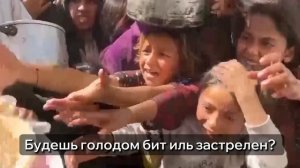 О, народ, оглянись! Песнопение на слова и музыку Екатерины Можиной