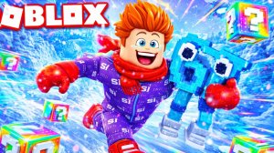 🔥 РЕДКИЙ БРЕЙНРОТ В ЗИМНЕМ ROBLOX ПОПАЛ В ОПАСНОСТЬ… Я СПАС ЕГО! 🔥 РОБЛОКС - БРЕЙНРОТ - ЛАКИБЛОКИ