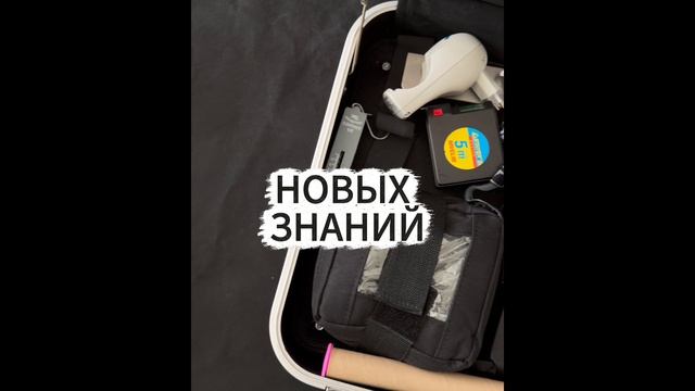 Профориентирующие курсы по судебной медицине для школьников в Пироговской Университете!!