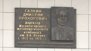 Время местное. Эфир: 19-03-2026 - К столетию Дмитрия Галкина