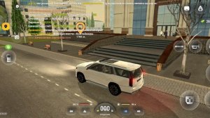 Будни Правительства на Русь Мобайл