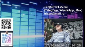 В Индии девушка  сбросила змеиную кожу и исчезла