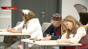 Новости Татарстана 18.03.2026