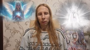 1 ч. Поздравляю всех космоэнергетов с открытием нового уровня 5001 ч. стоя Потока Исцеляющий Силы.