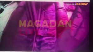 Землетрясение магнитудой 5,8 баллов произошло в Магаданской области