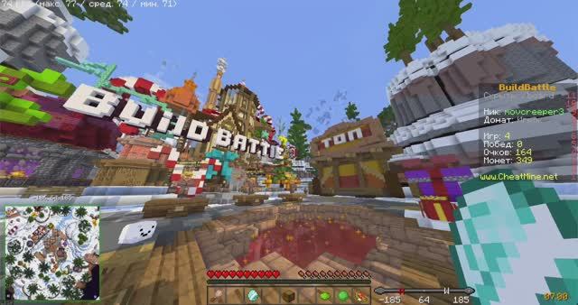 BUILDBATTLE на СЕРВЕРЕ в МАЙНКРАФТ!