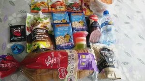 ЗАКУПКА ПОЛУЧИЛАСЬ! ВСЕ ПРОСТО ХОЖУ МИМО!