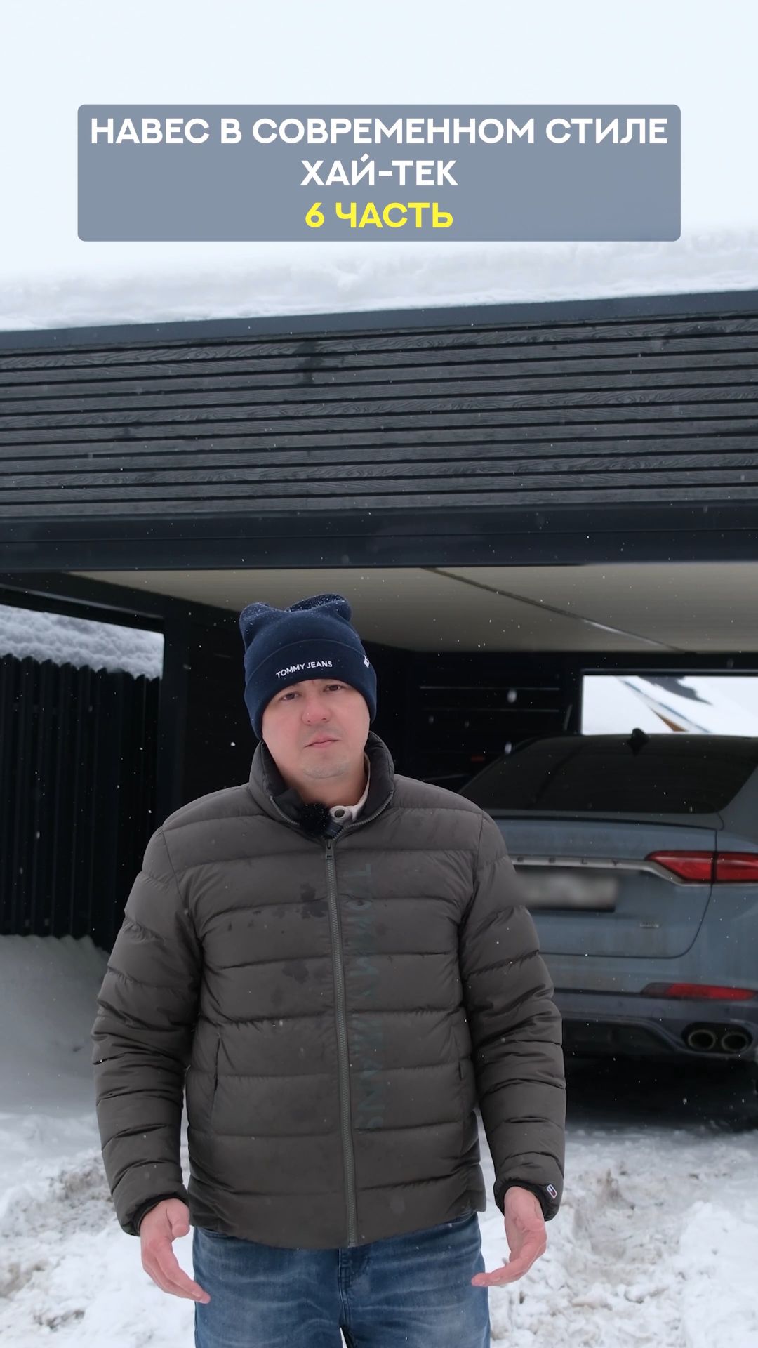 ✅ Итог: стильно, безопасно, под любой бюджет