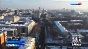 Температурный рекорд 2015 года был побит в Нижнем Новгороде на этой неделе