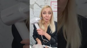 Ого! Какой классный фен для волос вышел в Фаберлик