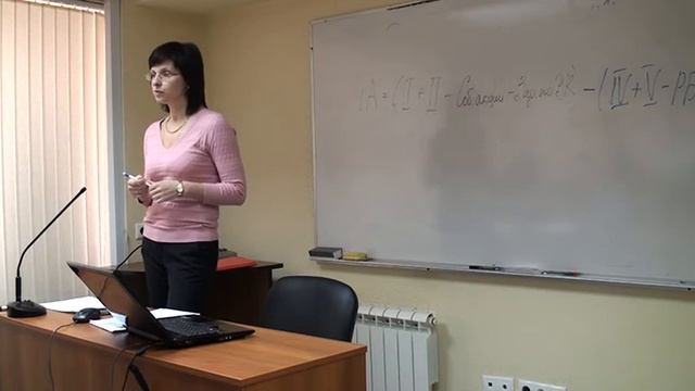 Семинар для бухгалтера - 25.02.2011 - Ч.5