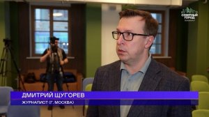 БЫТЬ СОБОЙ В КАДРЕ, 19.03.2026