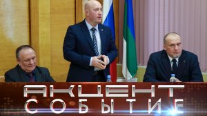 В Инте прошло совещание по развитию оленеводства.