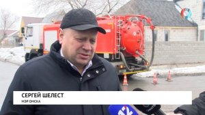 Новости от 18.03.2026