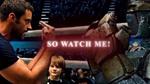 живая сталь эдит