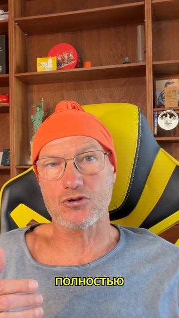 судороги #shorts