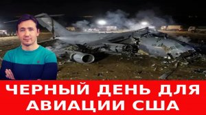 СВОДКИ 19.03.2026 ДМИТРИЙ ВАСИЛЕЦ / УДАР ИРАНА ЗАСТАВИЛ ТРАМПА ВРАТЬ новости