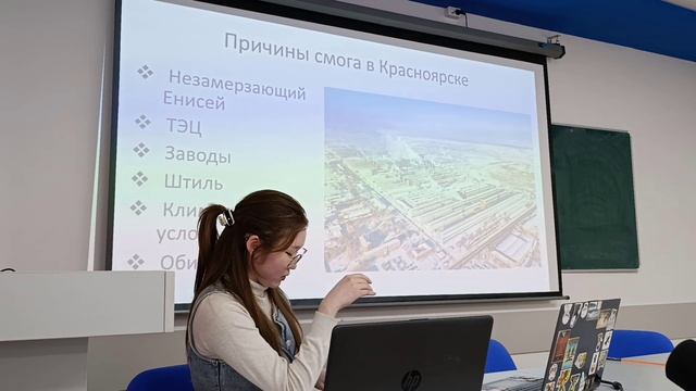 Почему в Кызыле все время пасмурно