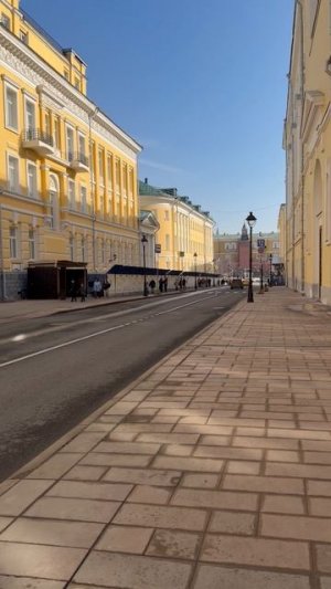 Москва, улица Большая Никитская 8