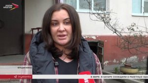 Специалисты управления жилищного надзора провели внеплановую проверку ремонта