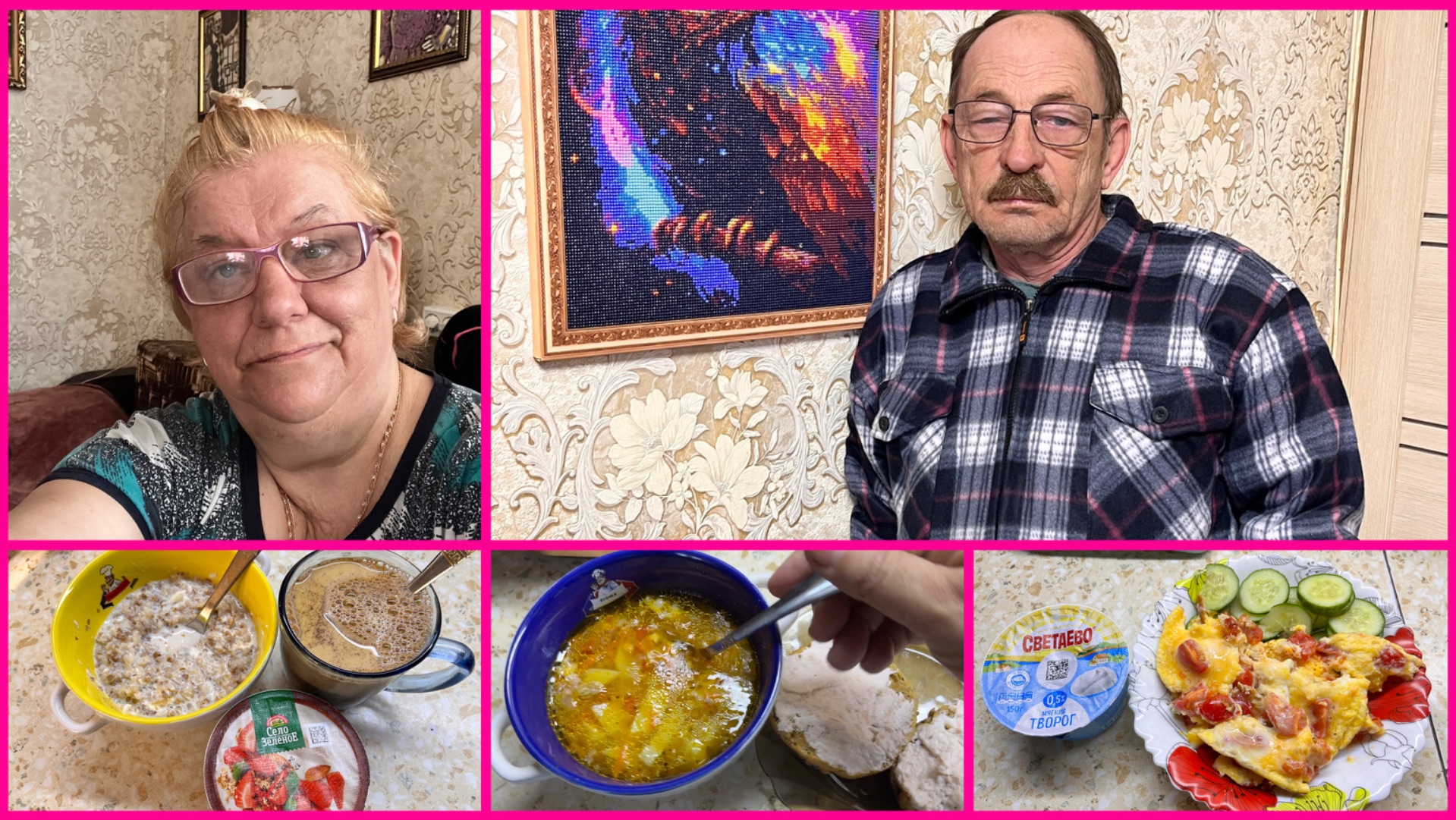 19.03.26 ✨ПОЛНЯТ НАС НЕ ПОЛОСКИ ✨ ИСПАНСКИЙ СТЫД КТО-ТО ИСПЫТАЛ ✨