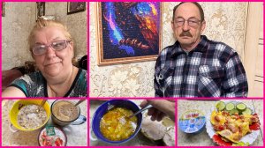 19.03.26 ✨ПОЛНЯТ НАС НЕ ПОЛОСКИ ✨ ИСПАНСКИЙ СТЫД КТО-ТО ИСПЫТАЛ ✨