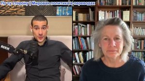 Марио Навфал - подполковник Карен Квятовски: ТРАМП ЗОЛ НА НАТО ИЗ-ЗА ВОЙНЫ В ИРАНЕ