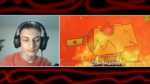 ОН МОНСТР - пародия на клип реакция на Kersh Керш Gerand геранд ритп rytp мультики про танки