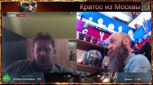 💥Славик и его фантазии. Откуда у них такая каша в голове и как они с этим живут💥 чат рулетка 💥