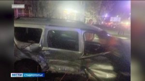 Пять человек пострадали в ночной аварии в Минеральных Водах