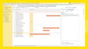 Школа без бумажек: электронный журнал, оценки, посещаемость, домашние задания — всё в одном окне