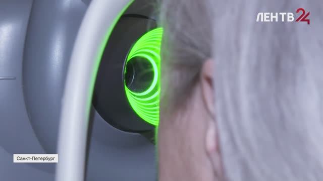 В Микрохирурги глаза показали современный метод лазерного лечения глаукомы. Телеканал ЛЕНТВ24