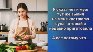 Аудио рассказы | Рассказы от подруги |Аудио рассказы|Аудиокниги слушать онлайн|Жизненные истории