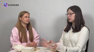 А вот и первый выпуск нашей новой рубрики «Девичник в СТАНКИНе»!