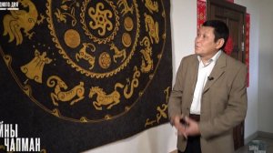 Тайны Чапман выпуск от 19.03.2026 анонс, что будет в эфире