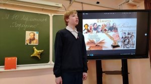 Всемирному Дню поэзии 21 марта 2026 посвящается