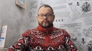 №7097 Интересные вести