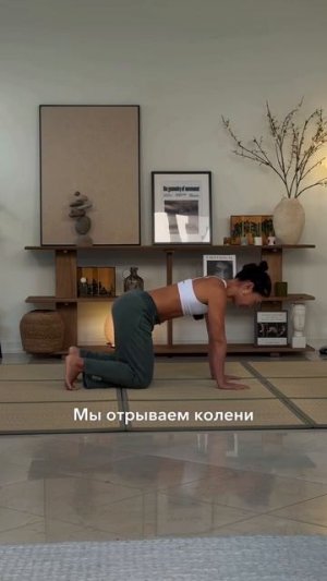 Сильное функциональное тело - пробуй мои 3Д движения.