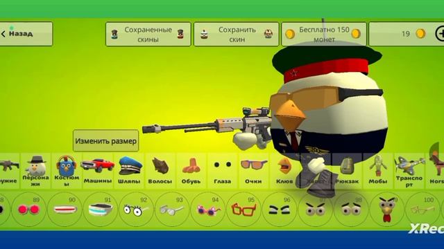 чо за дичь,разраб?