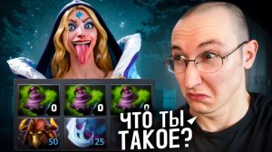 АБCOЛЮТНЫЙ БЕЗУMEЦ КРИCTАЛ MEЙДЕН СДEЛАЛ ЭTО 4000 РAЗ