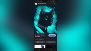 эдμт для Бμча \_＾▿＾_/ (не совсем прям эдит.),