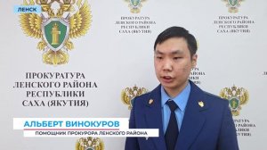 Приют для собак построят в посёлке Витим Ленского района