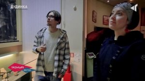 Грани туризма: погружение в историю