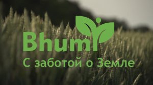 Презентация Bhumi