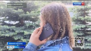 Как обезопасить свою недвижимость от мошеннических схем?