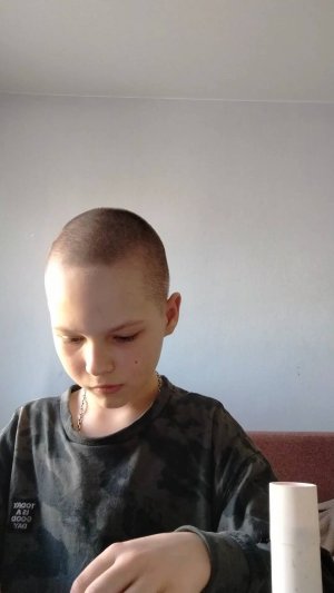 новый Стрим