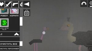 кто настоящий?