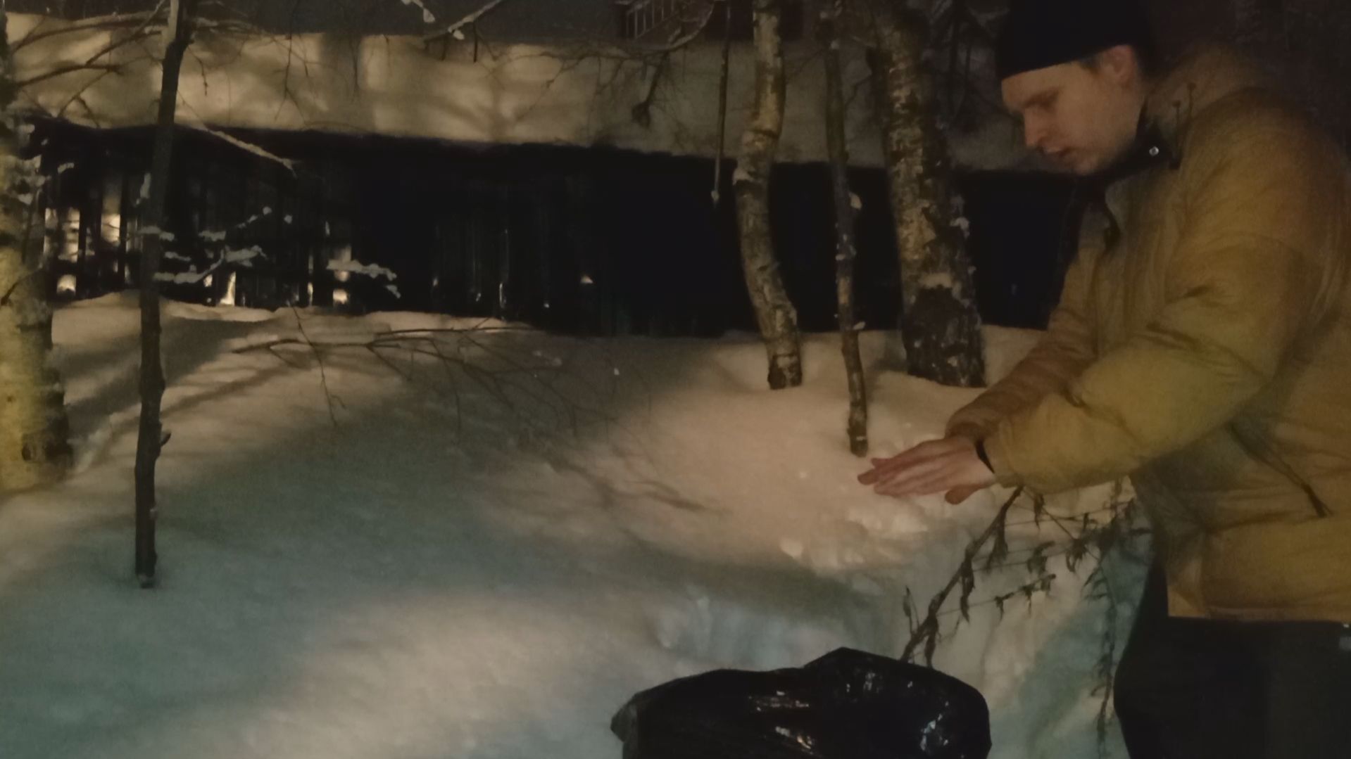 Зеркальный человек - мистический артхаус 2026